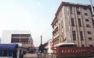 南宫NG28机械